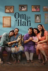Hari Ka Om movie poster