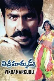 Vikramarkudu movie poster