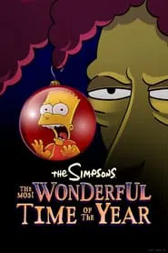 The Most Wonderful Time of the Year movie poster