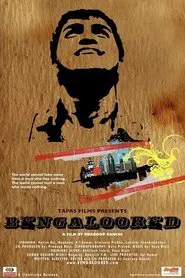 Bengaloored movie poster