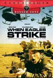 Operation Balikatan movie poster