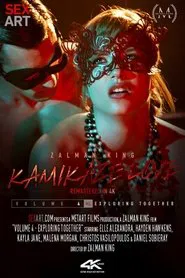 Kamikaze Love Volume 4 - Exploring Together movie poster