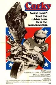 Corky movie poster