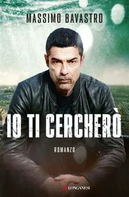 Redemption tv show poster