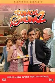 Stamos okupa2 tv show poster