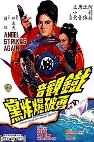 The Angel Strikes Again movie poster