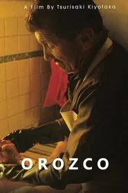 死化粧師オロスコ movie poster