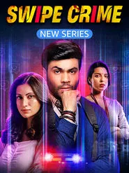 Poster da série Swipe Crime