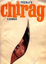 Chirag movie poster