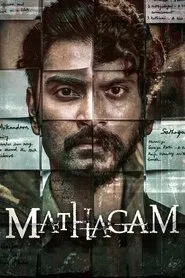 Mathagam tv show poster