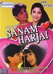 Poster do filme Sanam Harjai
