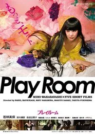 Play Room movie poster