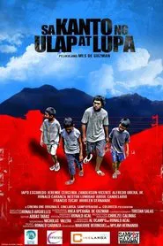 Sa Kanto ng Ulap at Lupa movie poster