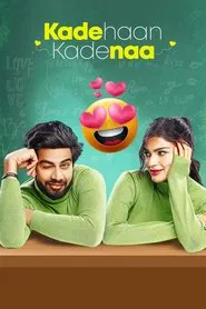 Kade Haan Kade Naa movie poster
