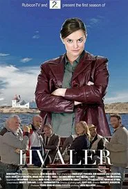 Maria tv show poster