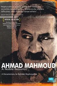 Ahmad Mahmoud: A Noble Novelist movie poster