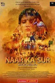 Naar Ka Sur movie poster