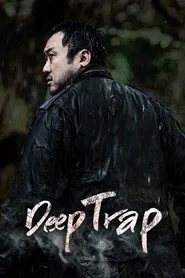 Deep Trap movie poster