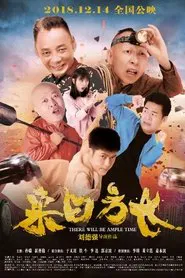 Poster do filme There Will Be Ample Time