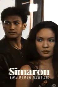 Simaron: Barya Lang Ang Halaga Ng Ulo Mo movie poster