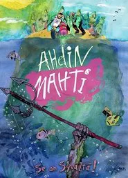 Ahdin Mahti movie poster