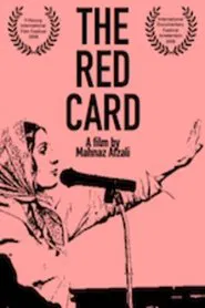 The Red Card movie poster