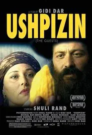 Ushpizin movie poster