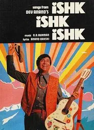 Ishk Ishk Ishk movie poster