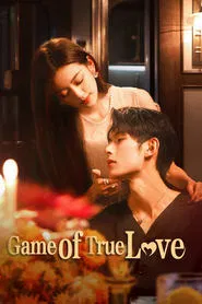 Game of True Love tv show poster