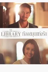 The Library movie poster