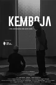 Poster do filme Kemboja