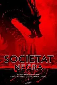 Black Society movie poster