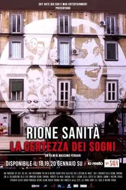 Rione Sanità - La certezza dei sogni movie poster