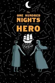 The One Hundred Nights of Hero movie poster