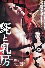Rope and Breasts movie poster