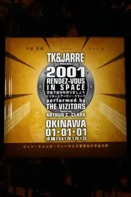Jean Michel Jarre Randez Vous In Space Okinawa movie poster