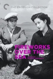 Poster do filme Fireworks Over the Sea