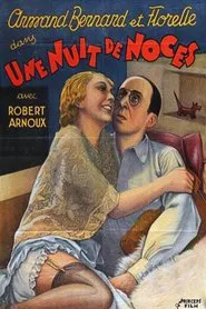 A Night at a Honeymoon movie poster