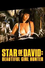 Star of David: Beauty Hunting movie poster