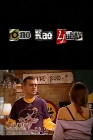 Poster da série Ono kao ljubav