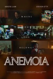 Anemoia movie poster