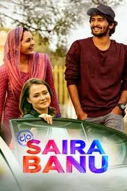 Poster do filme C/O Saira Banu