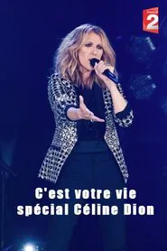 C'est votre vie movie poster