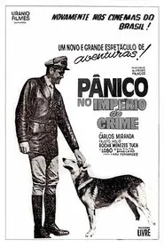Pânico no Império do Crime movie poster