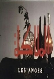 The Angels movie poster