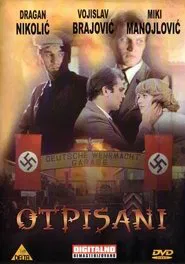 The Written Off movie poster