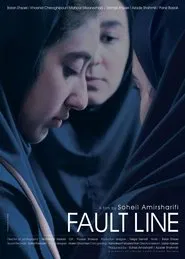 Poster do filme Fault Line