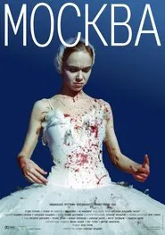 Moscow movie poster