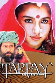 Poster do filme Tarpan
