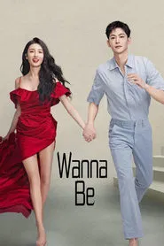 Poster da série Wanna Be